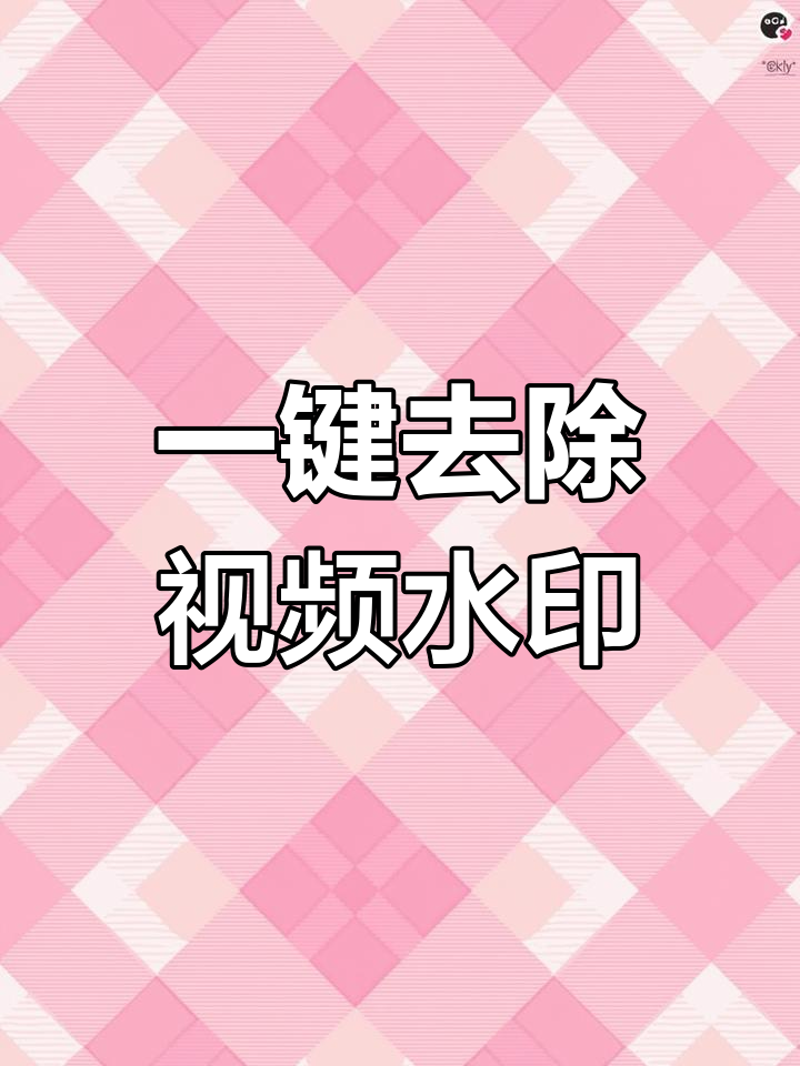 智能抠图选购指南:解锁创意无限可能