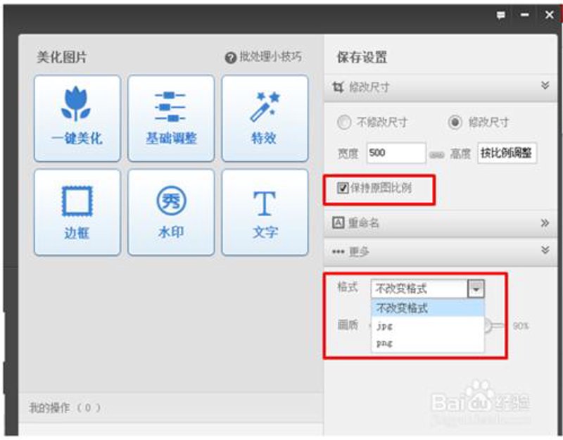 AI绘画生成:艺术与科技的完美交融