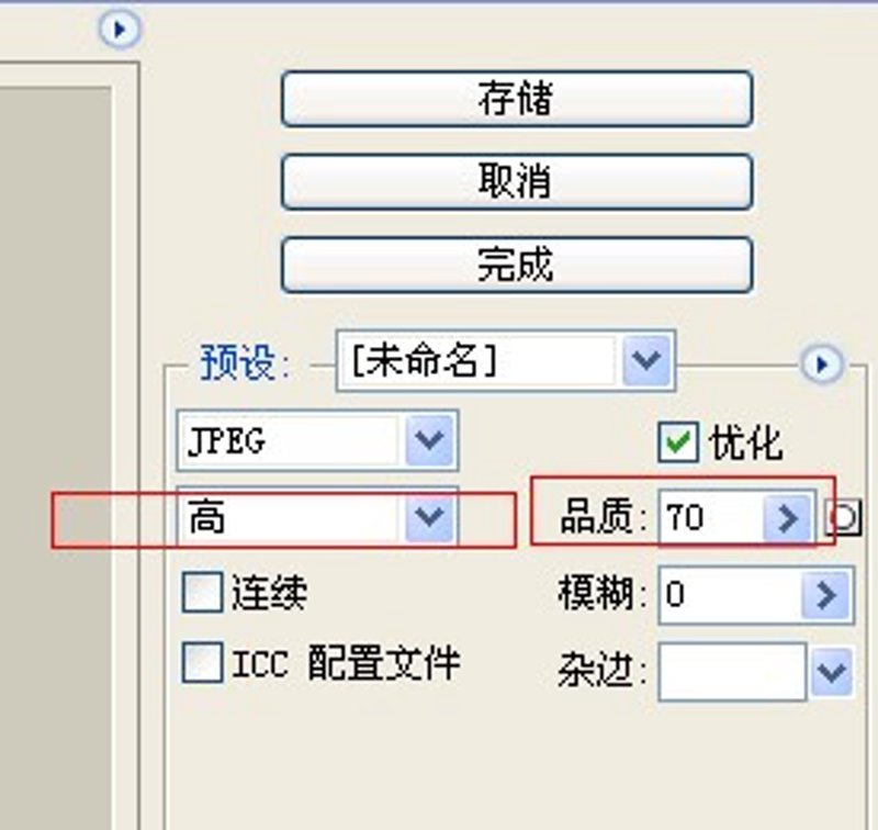 AI绘画生成:艺术创作的新篇章