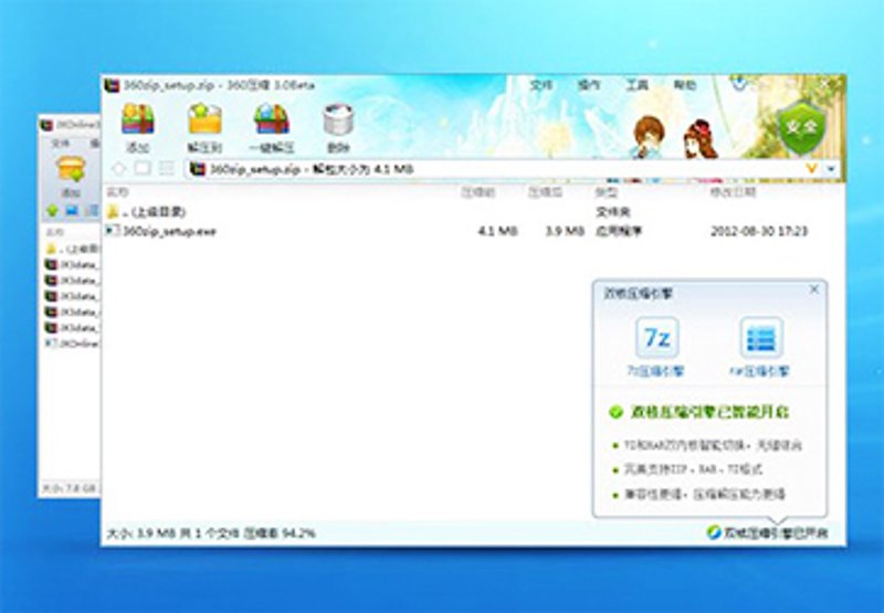 智能抠图技术在广告设计中的革新与应用